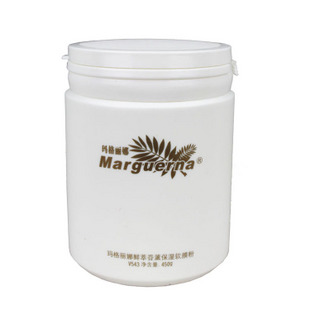 玛格丽娜V543鲜萃香薰保湿软膜粉 450g